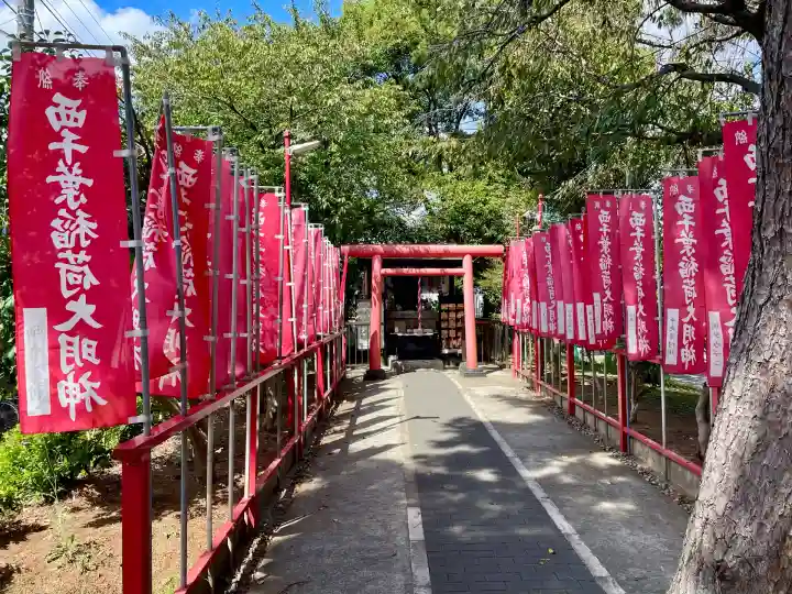 西千葉稲荷大明神(千葉県)