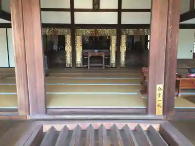 浄妙寺の本殿・本堂