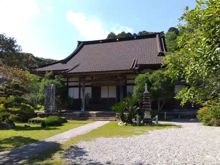 医王寺(愛知県)