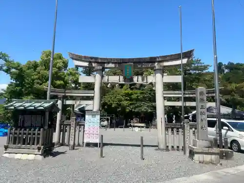 三輪神社の鳥居