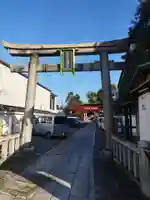 若宮八幡宮(陶器神社)(京都府)