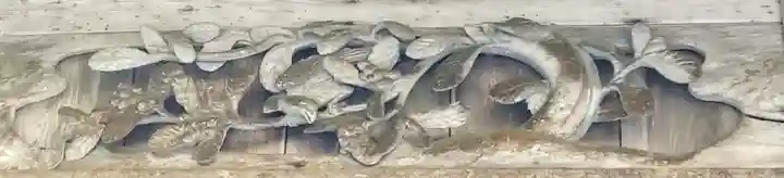 上一宮大粟神社の芸術