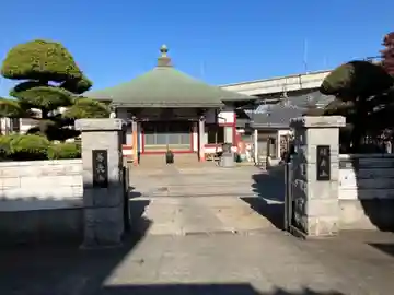 善長寺の山門・神門