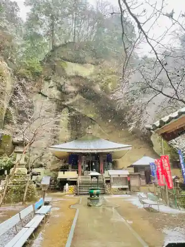 観音院(埼玉県)
