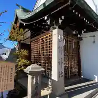 熊野神社(長野県)