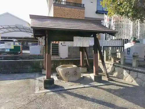 北川天満宮の手水舎