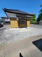 東光院(栃木県)