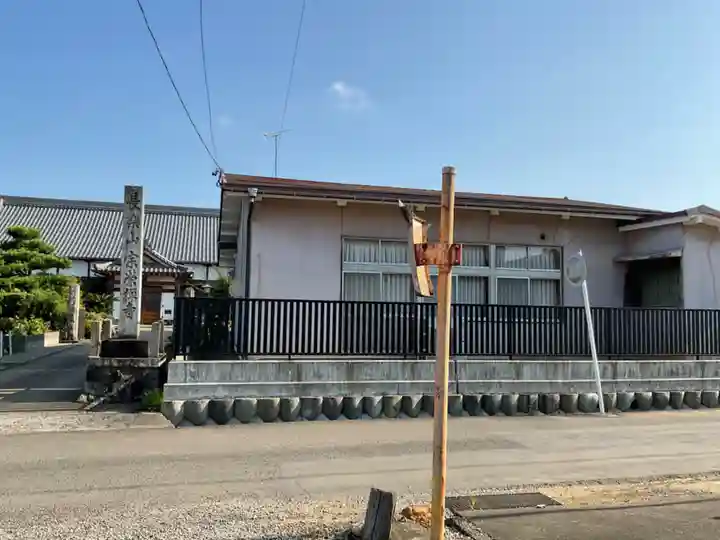 宗栄寺のその他建物