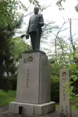 岐阜護國神社(岐阜県)