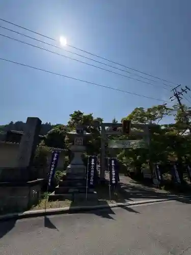 秩父御嶽神社の{uncategorized: "未分類", other: "その他", undefined: "問題あり", building: "その他建物", grave: "お墓", sacred_gate: "鳥居", guardian: "狛犬", statue: "像", buddha: "仏像", history: "歴史", nature: "自然", garden: "庭園", animal: "動物", pagoda: "塔", temizu: "手水舎", mountain_gate: "山門・神門", sanctuary: "本殿・本堂", subordinate: "末社・摂社", art: "芸術", scenery: "景色", jizo: "地蔵", ema: "絵馬", goshuin: "御朱印", omikuji: "おみくじ", items: "授与品その他", amulet: "お守り", goshuincho: "御朱印帳", eats: "食事", festival: "お祭り", votive_dance: "神楽", shichigosan: "七五三参", wedding: "結婚式", experience: "体験その他", initially: "初詣", around: "周辺", anti_infection: "感染症対策"}