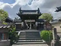 帯解寺の山門・神門