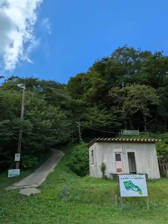 筑波山神社 女体山御本殿(茨城県)