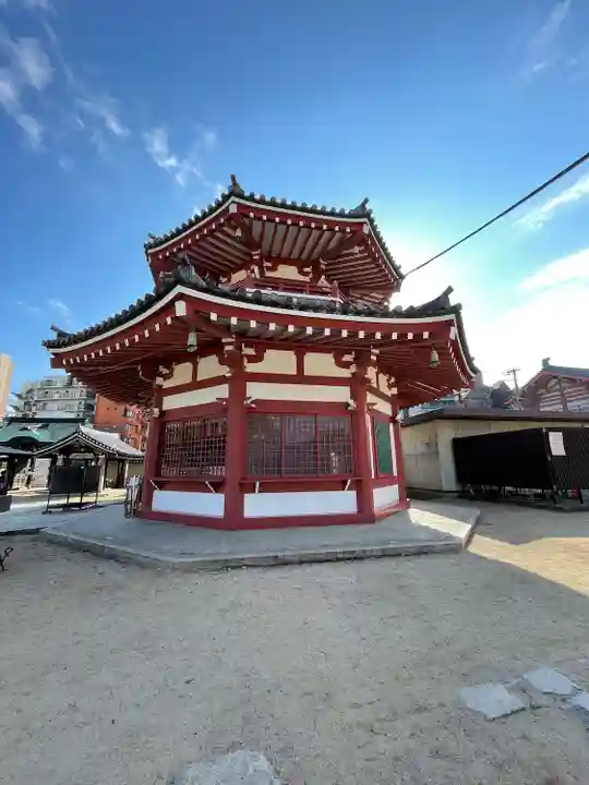 四天王寺(大阪府)