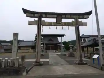 白山神社(福井県)