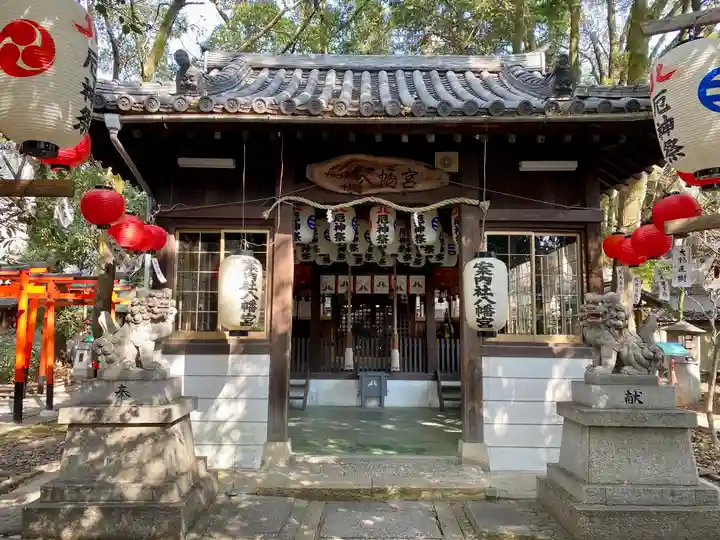 射楯兵主神社(兵庫県)
