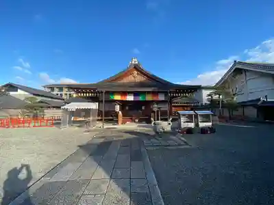 東寺（教王護国寺）(京都府)