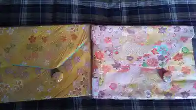 子安神社の授与品その他