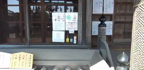 小泉神社のその他建物