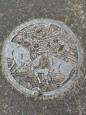 金刀比羅神社(島根県)