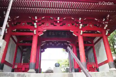 千光寺(兵庫県)