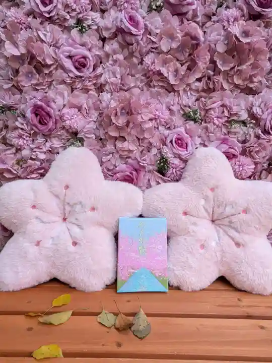 上目黒氷川神社(東京都)