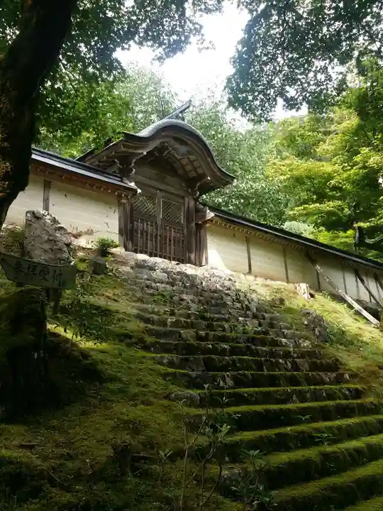 常照皇寺のその他建物
