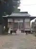 竃神社(茨城県)