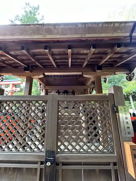賀茂別雷神社(上賀茂神社)(京都府)