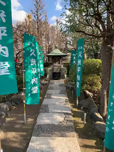 浅草寺(東京都)