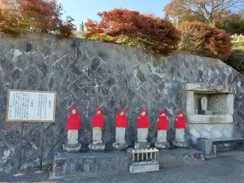 高松山観音寺の地蔵