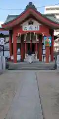 敷津松之宮　大国主神社の本殿