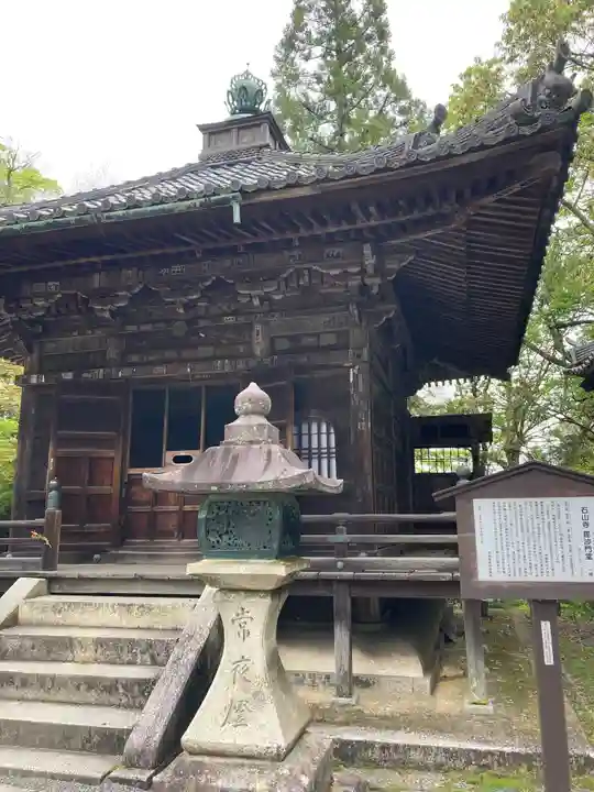 石山寺(滋賀県)