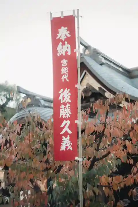 櫛田神社のその他建物