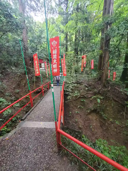 宝登山神社(埼玉県)