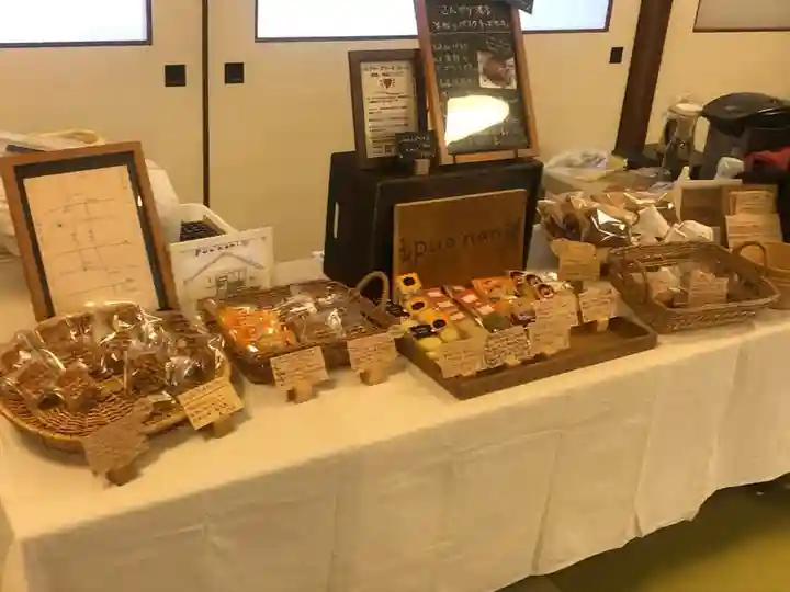 遠照山 光明寺(尼崎大仏)(兵庫県)