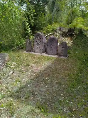 稲田姫神社(宮城県)