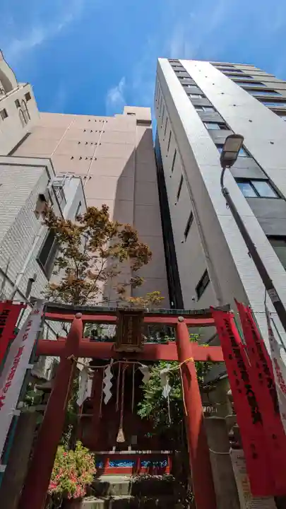 真徳稲荷神社(東京都)