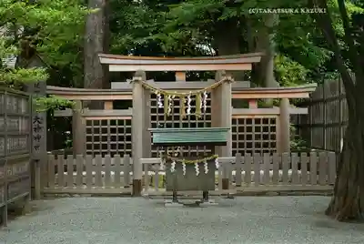 伊勢山皇大神宮(神奈川県)