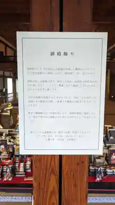 妙覺寺（妙覚寺）(京都府)