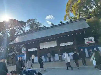 伊勢山皇大神宮の{uncategorized: "未分類", other: "その他", undefined: "問題あり", building: "その他建物", grave: "お墓", sacred_gate: "鳥居", guardian: "狛犬", statue: "像", buddha: "仏像", history: "歴史", nature: "自然", garden: "庭園", animal: "動物", pagoda: "塔", temizu: "手水舎", mountain_gate: "山門・神門", sanctuary: "本殿・本堂", subordinate: "末社・摂社", art: "芸術", scenery: "景色", jizo: "地蔵", ema: "絵馬", goshuin: "御朱印", omikuji: "おみくじ", items: "授与品その他", amulet: "お守り", goshuincho: "御朱印帳", eats: "食事", festival: "お祭り", votive_dance: "神楽", shichigosan: "七五三参", wedding: "結婚式", experience: "体験その他", initially: "初詣", around: "周辺", anti_infection: "感染症対策"}