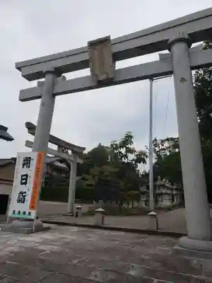 賀茂神社の鳥居