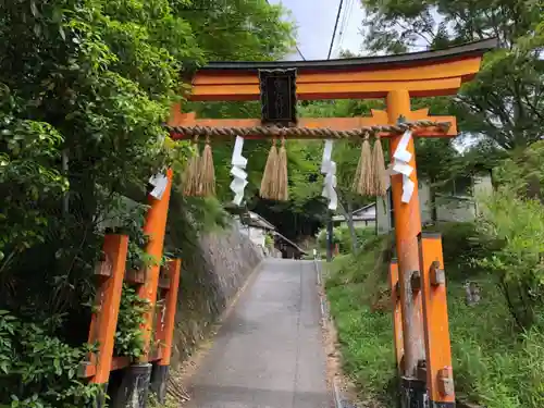 愛宕神社の鳥居