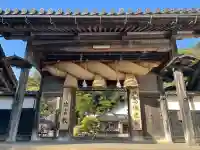 出雲大社北島国造館 出雲教の{uncategorized: "未分類", other: "その他", undefined: "問題あり", building: "その他建物", grave: "お墓", sacred_gate: "鳥居", guardian: "狛犬", statue: "像", buddha: "仏像", history: "歴史", nature: "自然", garden: "庭園", animal: "動物", pagoda: "塔", temizu: "手水舎", mountain_gate: "山門・神門", sanctuary: "本殿・本堂", subordinate: "末社・摂社", art: "芸術", scenery: "景色", jizo: "地蔵", ema: "絵馬", goshuin: "御朱印", omikuji: "おみくじ", items: "授与品その他", amulet: "お守り", goshuincho: "御朱印帳", eats: "食事", festival: "お祭り", votive_dance: "神楽", shichigosan: "七五三参", wedding: "結婚式", experience: "体験その他", initially: "初詣", around: "周辺", anti_infection: "感染症対策"}