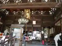 平等寺(因幡堂)の本殿・本堂