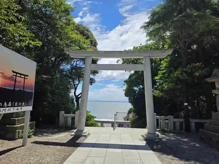 大洗磯前神社(茨城県)