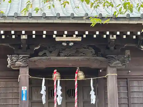杉山神社(神奈川県)