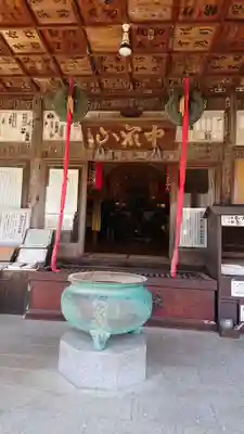 舘山寺の本殿・本堂