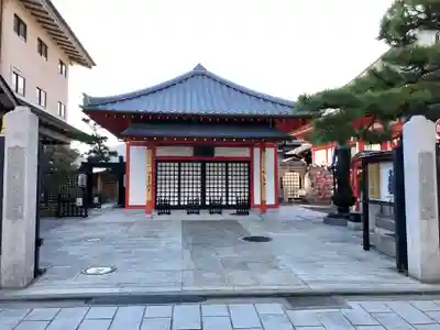 六波羅蜜寺(京都府)