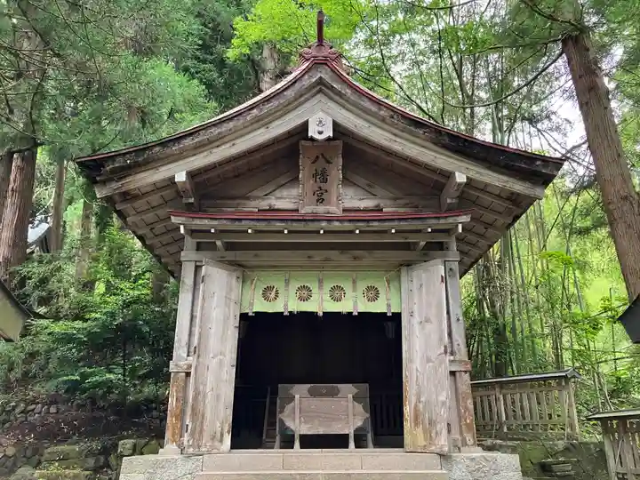 度津神社(新潟県)