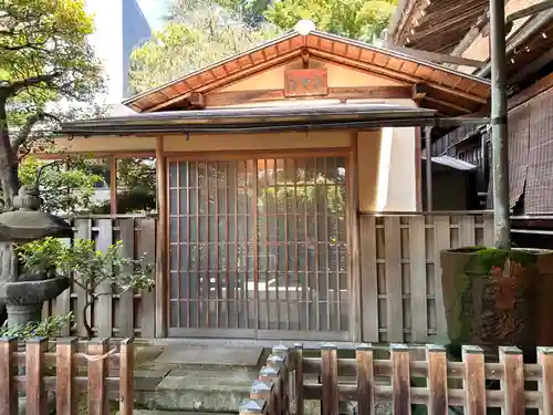 東長谷寺　薬王院(東京都)